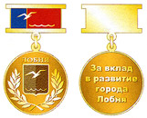 medal
