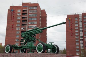 17-drlobnya