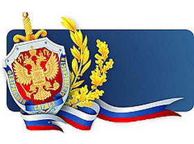 19-denkgb
