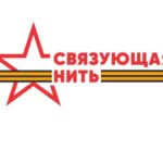 sayt-sv-n