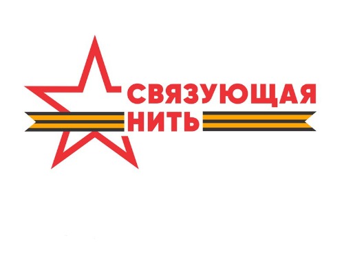 sayt-sv-n
